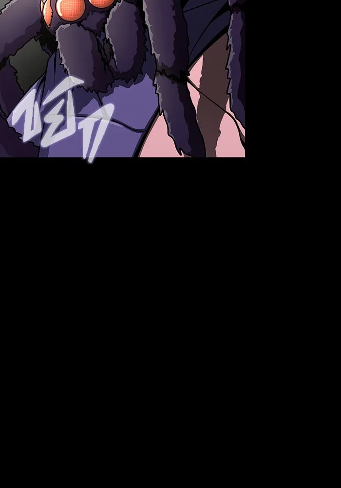 เพลเยอร์นักกินเหล็ก ตอนที่ 11 รูปที่ 38