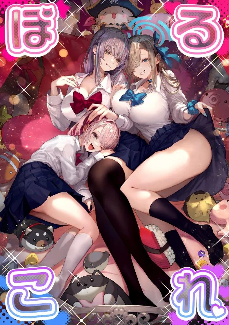 Doujin-Lc- อ่าน โดจิน มังฮวา เกาหลี ญี่ปุ่น จีน แปลไทย เหล่าหญิงสาวผู้อยู่บนสุดของระบบวรรณะ (Pirates Cat) (Various) ตอนที่ 1 2 3 4 5 6 7 8 9 10 11 12 13 14 ฟรี ไม่มีโฆษณา อ่าน โดจิน Manhwa เกาหลี ญี่ปุ่น จีน เรามีครบ คัดมาให้เน้นๆ โดจิน 18+ รับประกันความฟินโดย  Doujin Lc