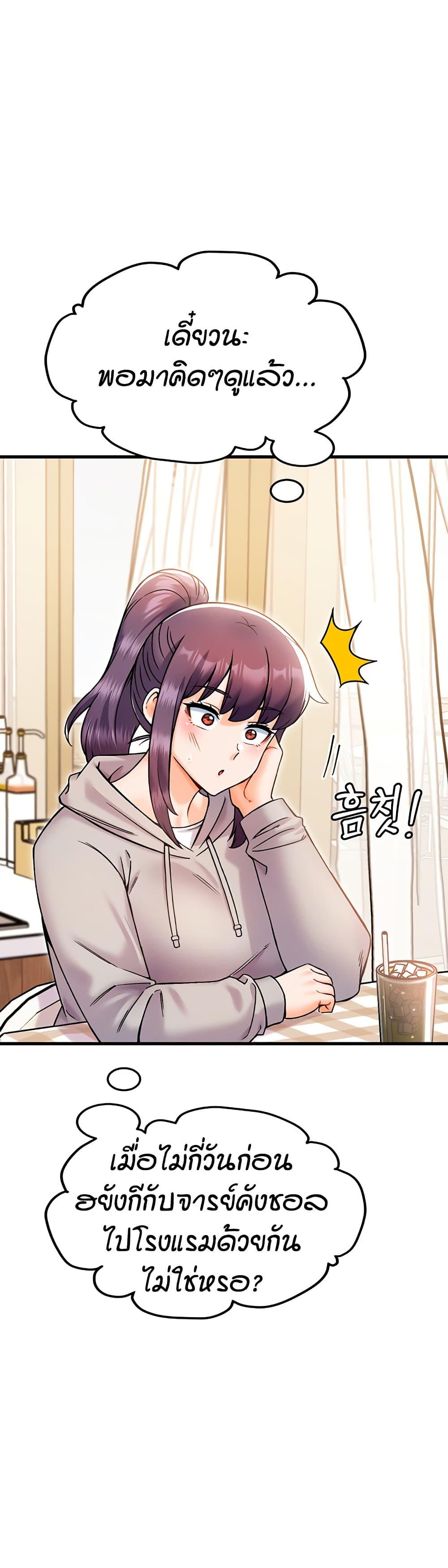 Doujin-Lc- อ่าน โดจิน มังฮวา เกาหลี ญี่ปุ่น จีน แปลไทย Kangcheol’s Bosses ตอนที่ 1 2 3 4 5 6 7 8 9 10 11 12 13 14 ฟรี ไม่มีโฆษณา อ่าน โดจิน Manhwa เกาหลี ญี่ปุ่น จีน เรามีครบ คัดมาให้เน้นๆ โดจิน 18+ รับประกันความฟินโดย  Doujin Lc