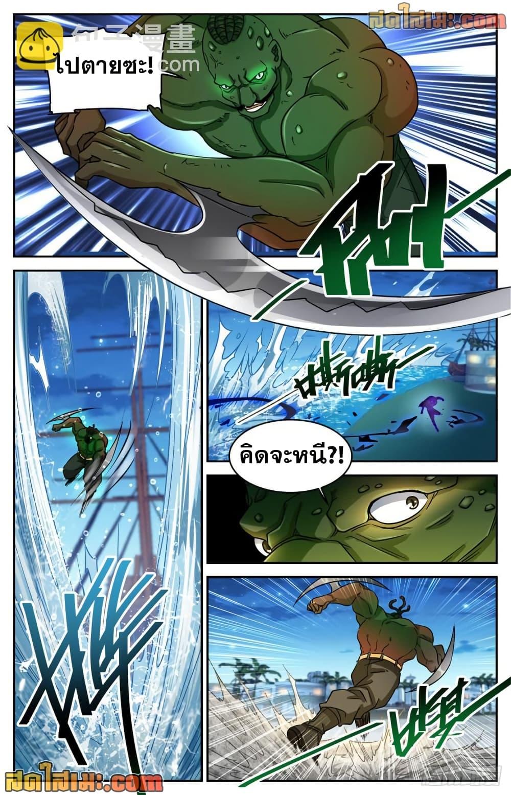 Manga-lc-com อ่านมังงะ อ่านการ์ตูน ออนไลน์ ฟรี Versatile Mage จอมเวทย์เต็มพิกัด ตอนที่ 1 2 3 4 5 6 7 8 9 10 11 12 13 14 ฟรี ไม่มีโฆษณา Manga-lc - อ่าน มังงะ อ่าน การ์ตูน ออนไลน์ อ่านมังงะ ฟรี