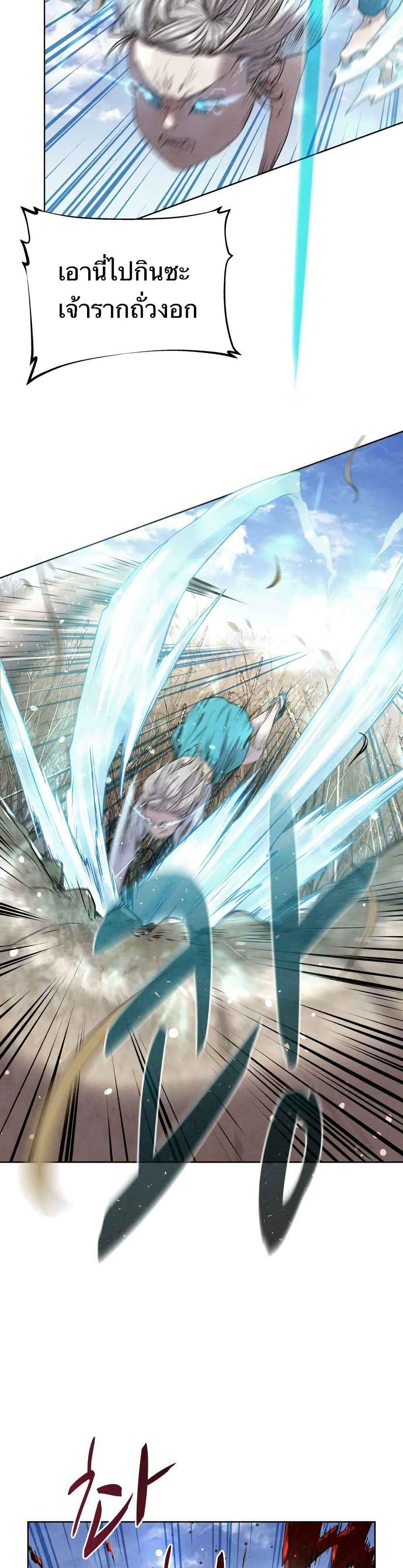 Manga-lc-com อ่านมังงะ อ่านการ์ตูน ออนไลน์ ฟรี Spirit Hunter ตอนที่ 1 2 3 4 5 6 7 8 9 10 11 12 13 14 ฟรี ไม่มีโฆษณา Manga-lc - อ่าน มังงะ อ่าน การ์ตูน ออนไลน์ อ่านมังงะ ฟรี