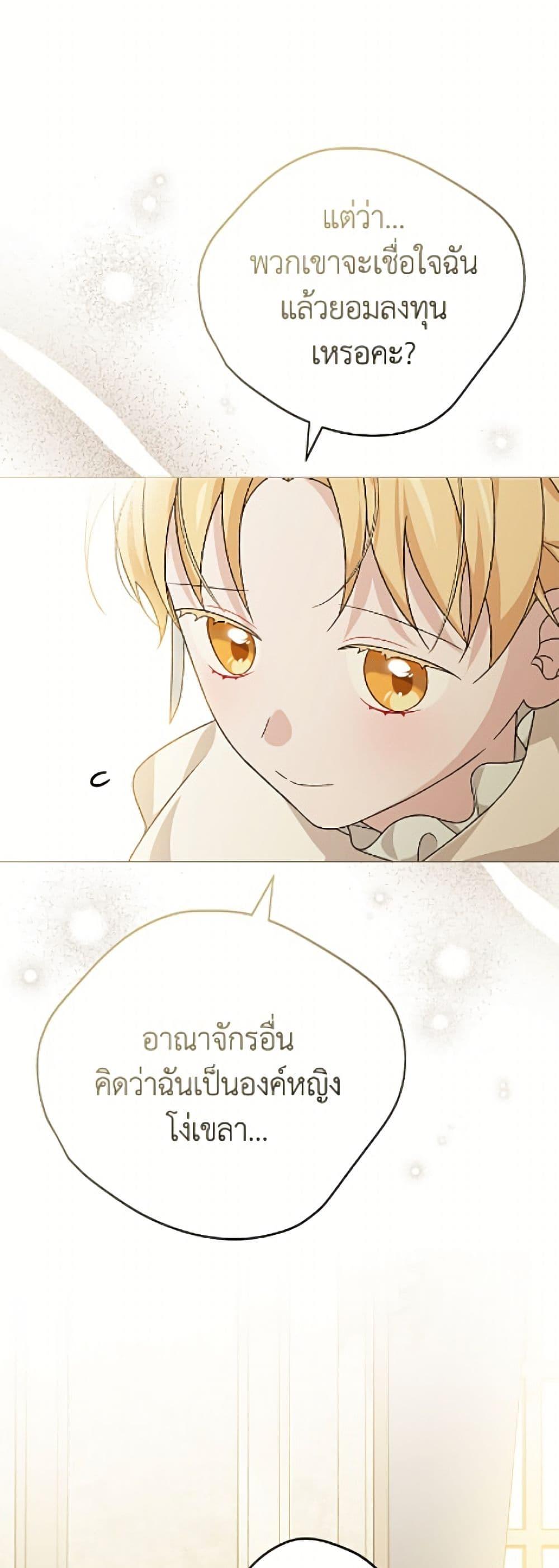 Manga-lc-com อ่านมังงะ อ่านการ์ตูน ออนไลน์ ฟรี I Was Just Having Fun With the Time Limit ตอนที่ 1 2 3 4 5 6 7 8 9 10 11 12 13 14 ฟรี ไม่มีโฆษณา Manga-lc - อ่าน มังงะ อ่าน การ์ตูน ออนไลน์ อ่านมังงะ ฟรี