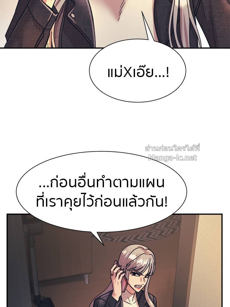 Doujin-Lc- อ่าน โดจิน มังฮวา เกาหลี ญี่ปุ่น จีน แปลไทย โคตรแกร่ง ตอนที่ 1 2 3 4 5 6 7 8 9 10 11 12 13 14 ฟรี ไม่มีโฆษณา อ่าน โดจิน Manhwa เกาหลี ญี่ปุ่น จีน เรามีครบ คัดมาให้เน้นๆ โดจิน 18+ รับประกันความฟินโดย Doujin Lc