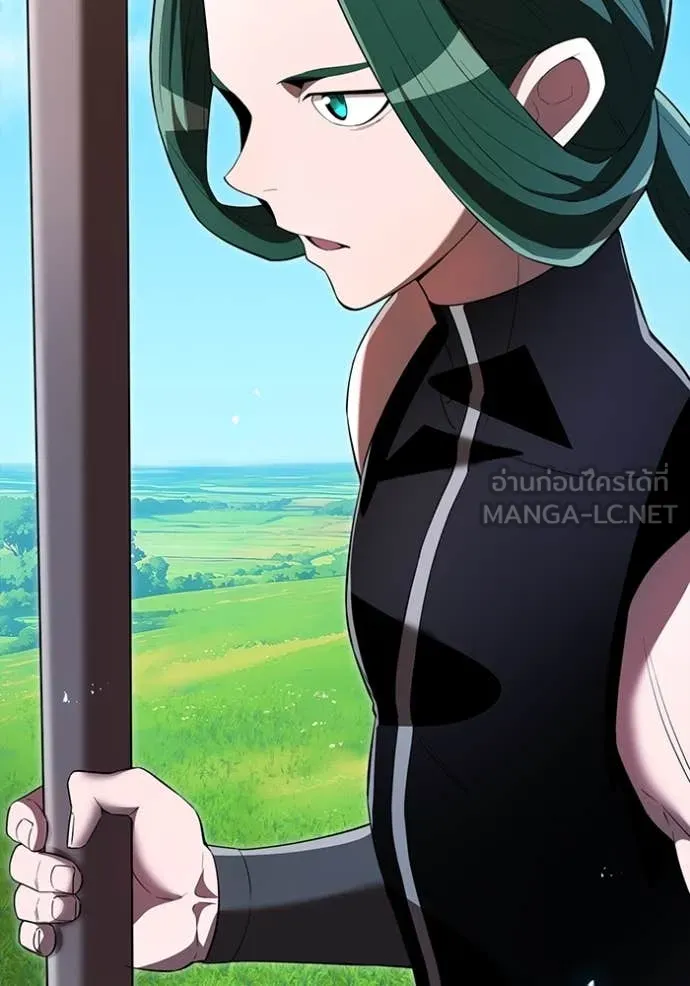 ฮันเตอร์สกิลโกง ตอนที่ 71 รูปที่ 35