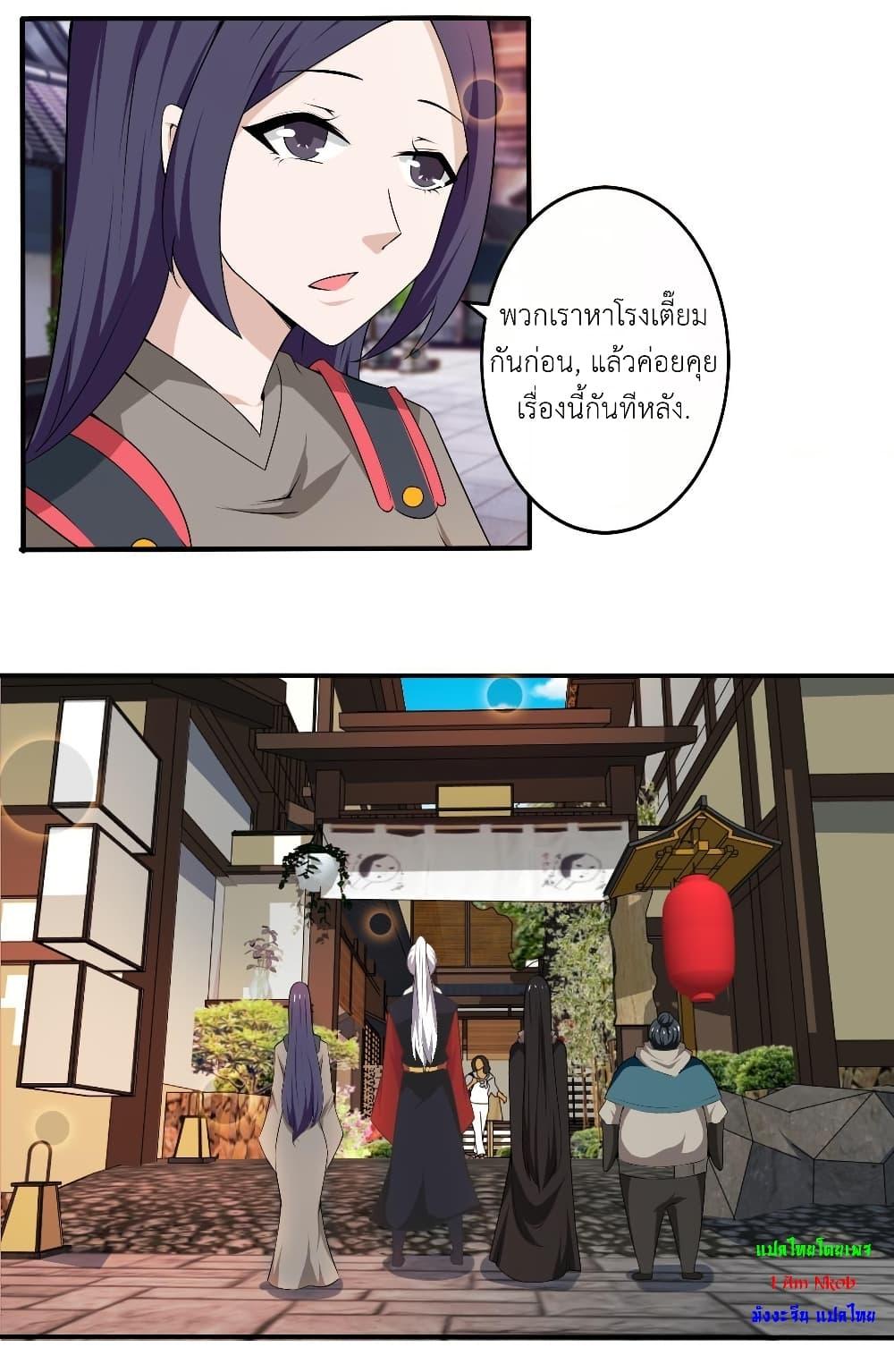 Manga-lc-com อ่านมังงะ อ่านการ์ตูน ออนไลน์ ฟรี Magic Fairy ปรัมปราแห่งเวทมนตร์ ตอนที่ 1 2 3 4 5 6 7 8 9 10 11 12 13 14 ฟรี ไม่มีโฆษณา Manga-lc - อ่าน มังงะ อ่าน การ์ตูน ออนไลน์ อ่านมังงะ ฟรี