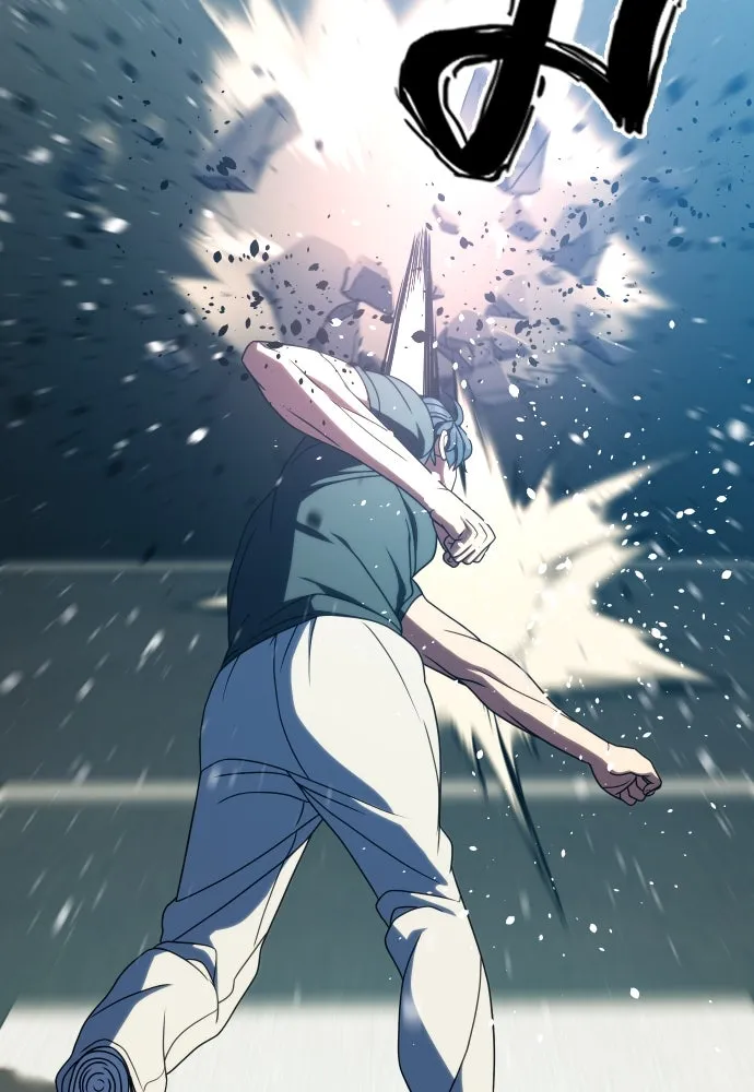 นักรบแช่แข็ง ตอนที่ 38 รูปที่ 11