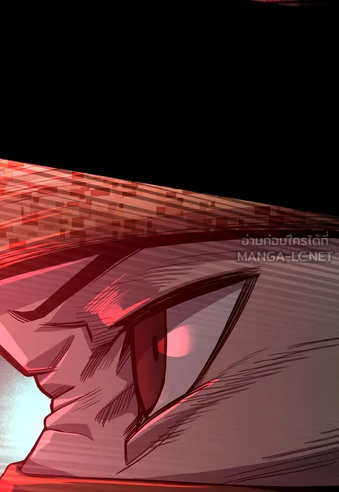 มือพิพากษา ตอนที่ 1 รูปที่ 51