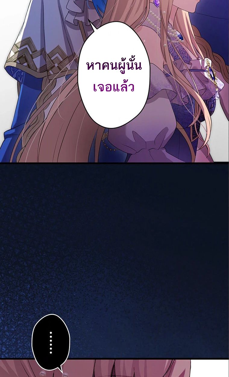 Manga-lc-com อ่านมังงะ อ่านการ์ตูน ออนไลน์ ฟรี The Legendary Assassin Reincarnated as the Beloved Youngest Daughter of a Royal Family ตอนที่ 1 2 3 4 5 6 7 8 9 10 11 12 13 14 ฟรี ไม่มีโฆษณา Manga-lc - อ่าน มังงะ อ่าน การ์ตูน ออนไลน์ อ่านมังงะ ฟรี