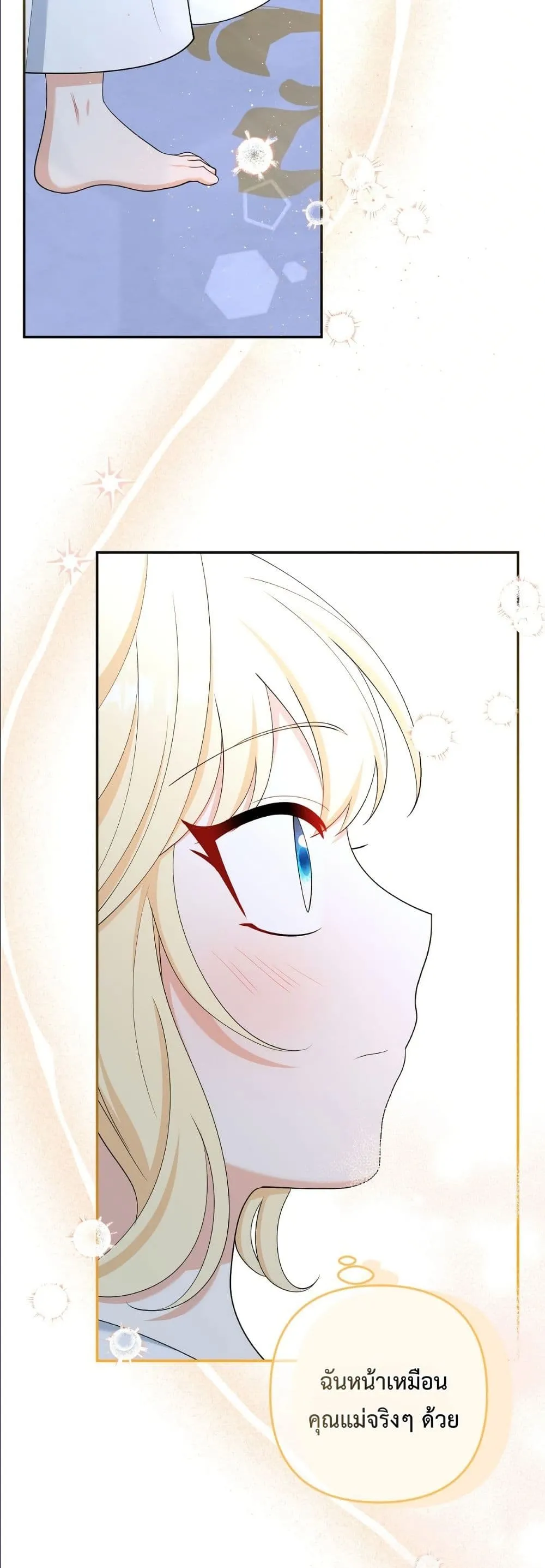 Manga-lc-com อ่านมังงะ อ่านการ์ตูน ออนไลน์ ฟรี I’m the Only Granddaughter of the Strongest Duke ตอนที่ 1 2 3 4 5 6 7 8 9 10 11 12 13 14 ฟรี ไม่มีโฆษณา Manga-lc - อ่าน มังงะ อ่าน การ์ตูน ออนไลน์ อ่านมังงะ ฟรี