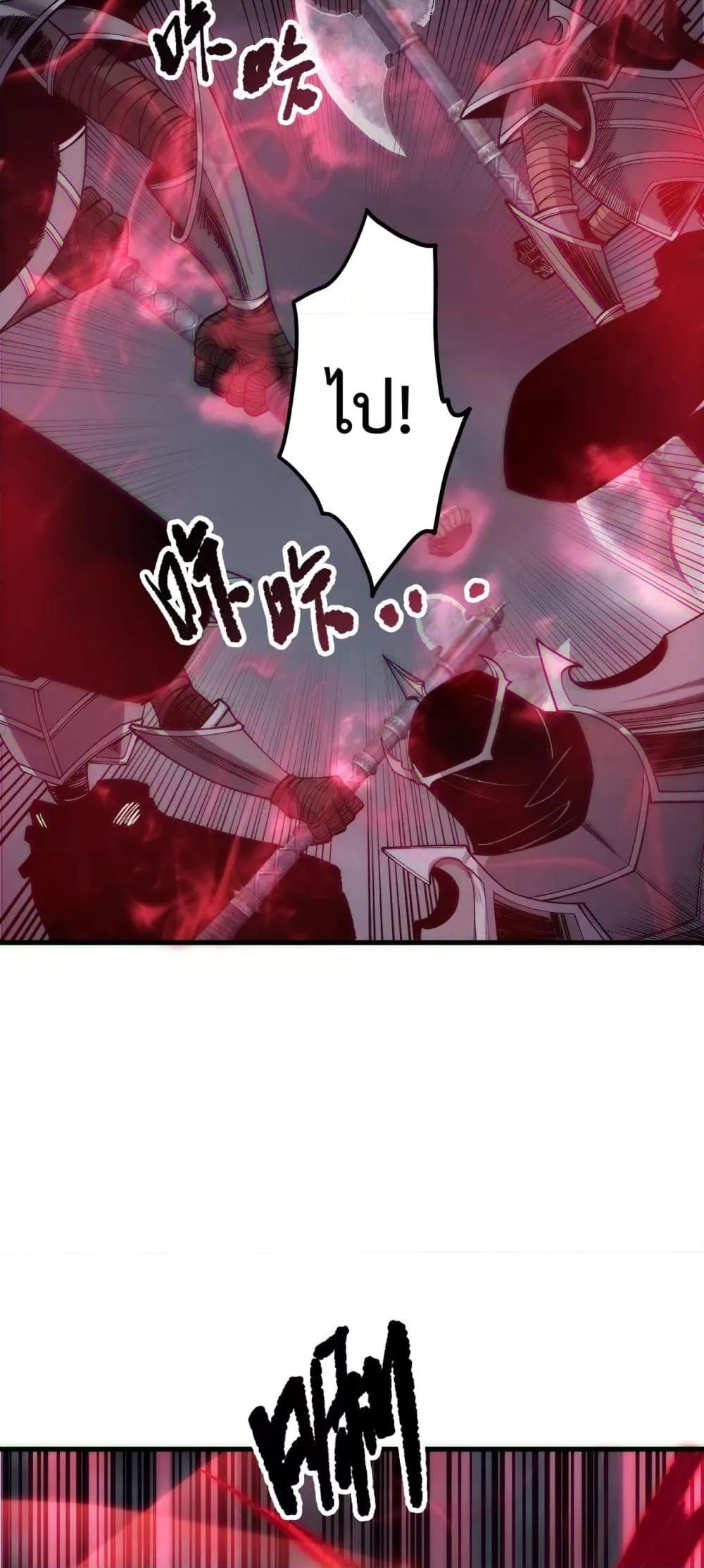 Manga-lc-com อ่านมังงะ อ่านการ์ตูน ออนไลน์ ฟรี NecromancerKin ตอนที่ 1 2 3 4 5 6 7 8 9 10 11 12 13 14 ฟรี ไม่มีโฆษณา Manga-lc - อ่าน มังงะ อ่าน การ์ตูน ออนไลน์ อ่านมังงะ ฟรี