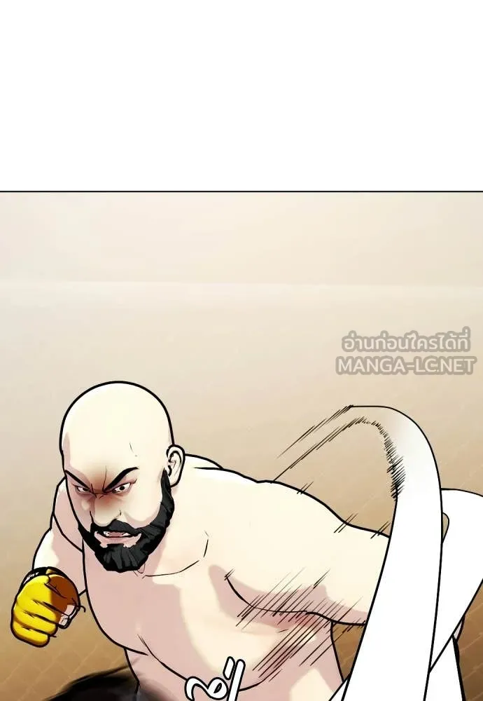 หมาหัวเน่า ตอนที่ 147 รูปที่ 181