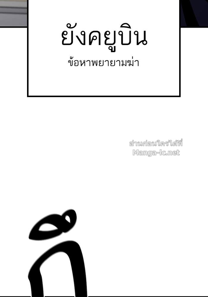 Doujin-Lc- อ่าน โดจิน มังฮวา เกาหลี ญี่ปุ่น จีน แปลไทย HECTOPASCAL ตอนที่ 1 2 3 4 5 6 7 8 9 10 11 12 13 14 ฟรี ไม่มีโฆษณา อ่าน โดจิน Manhwa เกาหลี ญี่ปุ่น จีน เรามีครบ คัดมาให้เน้นๆ โดจิน 18+ รับประกันความฟินโดย Doujin Lc
