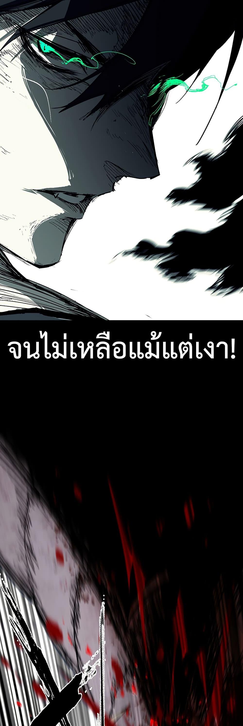 Manga-lc-com อ่านมังงะ อ่านการ์ตูน ออนไลน์ ฟรี Mountain of Corpses, Sea of Blood ตอนที่ 1 2 3 4 5 6 7 8 9 10 11 12 13 14 ฟรี ไม่มีโฆษณา Manga-lc - อ่าน มังงะ อ่าน การ์ตูน ออนไลน์ อ่านมังงะ ฟรี