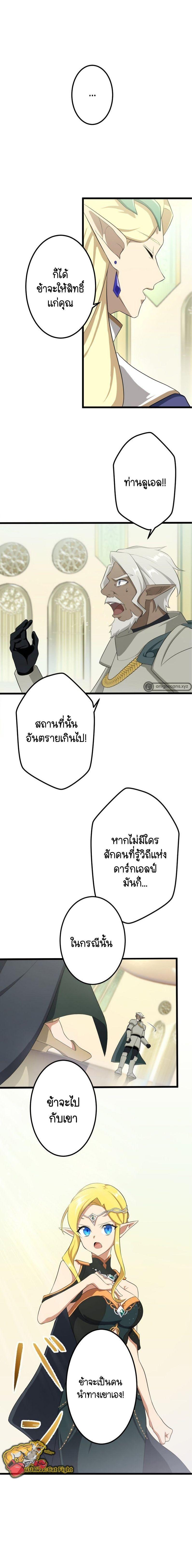 Manga-lc-com อ่านมังงะ อ่านการ์ตูน ออนไลน์ ฟรี I Reincarnated as an SSS-Ranked Goblin ตอนที่ 1 2 3 4 5 6 7 8 9 10 11 12 13 14 ฟรี ไม่มีโฆษณา Manga-lc - อ่าน มังงะ อ่าน การ์ตูน ออนไลน์ อ่านมังงะ ฟรี