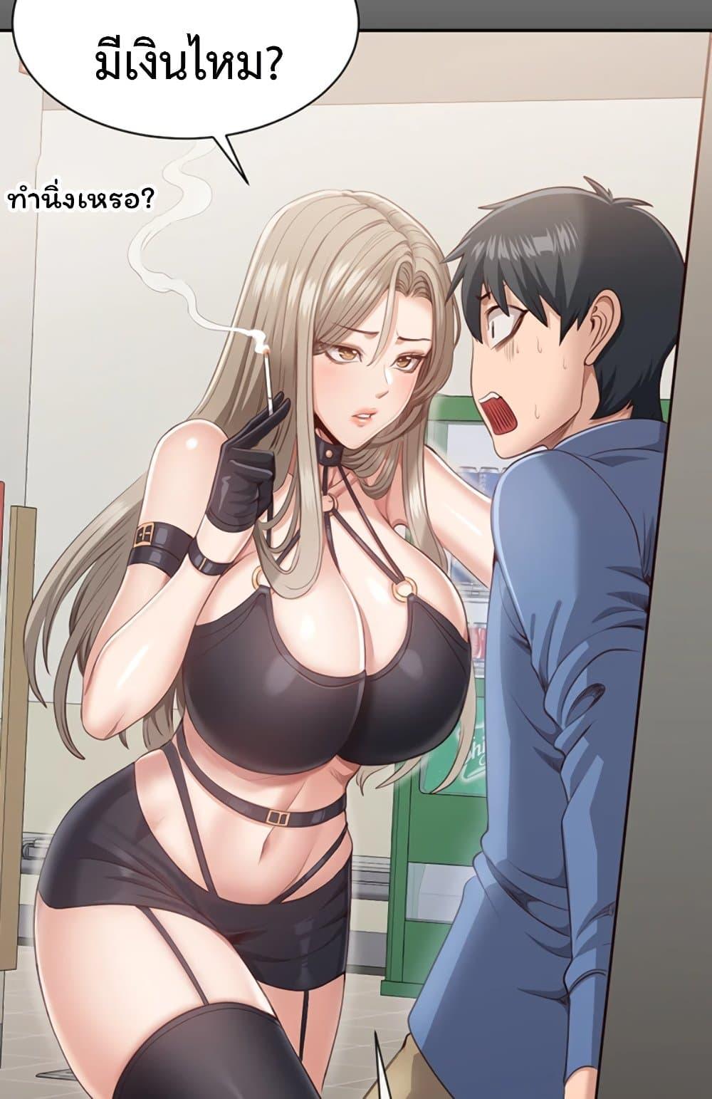 Doujin-Lc- อ่าน โดจิน มังฮวา เกาหลี ญี่ปุ่น จีน แปลไทย Reversed Virtues ตอนที่ 1 2 3 4 5 6 7 8 9 10 11 12 13 14 ฟรี ไม่มีโฆษณา อ่าน โดจิน Manhwa เกาหลี ญี่ปุ่น จีน เรามีครบ คัดมาให้เน้นๆ โดจิน 18+ รับประกันความฟินโดย  Doujin Lc