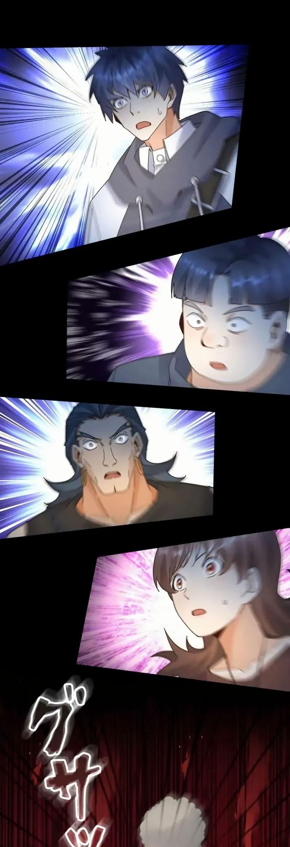 Manga-lc-com อ่านมังงะ อ่านการ์ตูน ออนไลน์ ฟรี Aiming for Maximal Level in a Post-Apocalyptic World ตอนที่ 1 2 3 4 5 6 7 8 9 10 11 12 13 14 ฟรี ไม่มีโฆษณา Manga-lc - อ่าน มังงะ อ่าน การ์ตูน ออนไลน์ อ่านมังงะ ฟรี