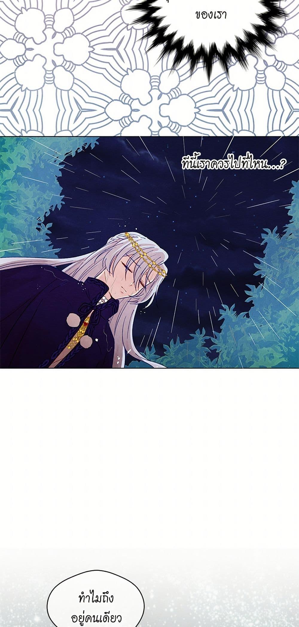 Manga-lc-com อ่านมังงะ อ่านการ์ตูน ออนไลน์ ฟรี Iris – The Lady and Her Smartphone ตอนที่ 1 2 3 4 5 6 7 8 9 10 11 12 13 14 ฟรี ไม่มีโฆษณา Manga-lc - อ่าน มังงะ อ่าน การ์ตูน ออนไลน์ อ่านมังงะ ฟรี