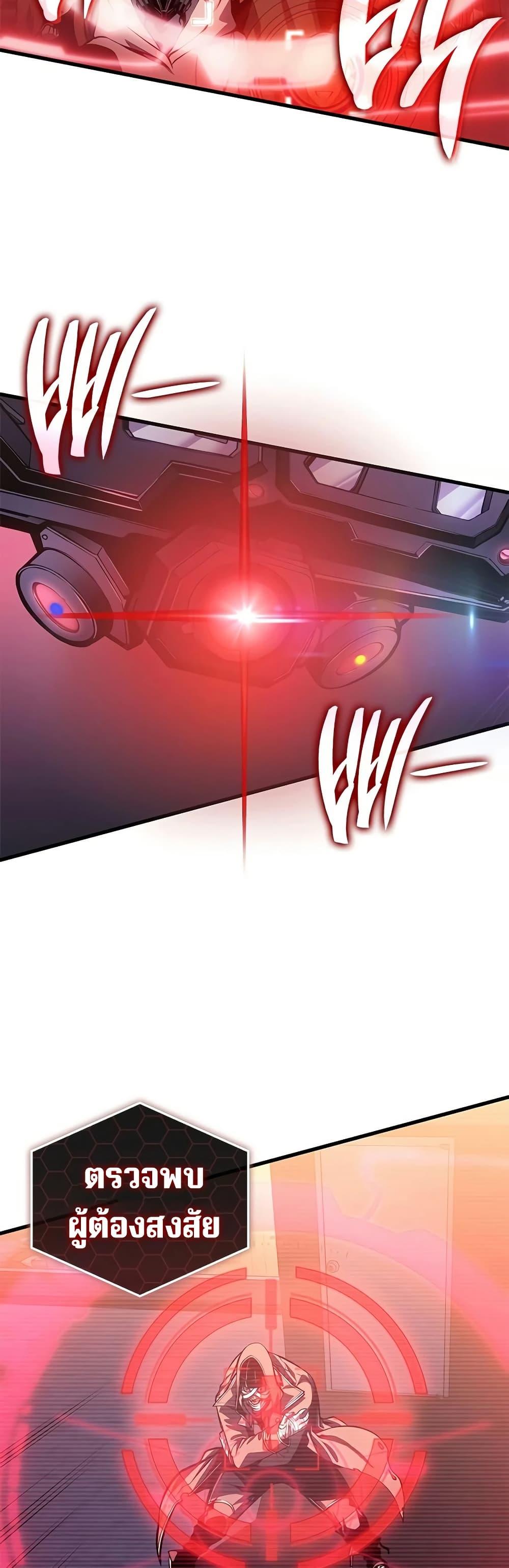 Manga-lc-com อ่านมังงะ อ่านการ์ตูน ออนไลน์ ฟรี Bad Bone Blood ตอนที่ 1 2 3 4 5 6 7 8 9 10 11 12 13 14 ฟรี ไม่มีโฆษณา Manga-lc - อ่าน มังงะ อ่าน การ์ตูน ออนไลน์ อ่านมังงะ ฟรี