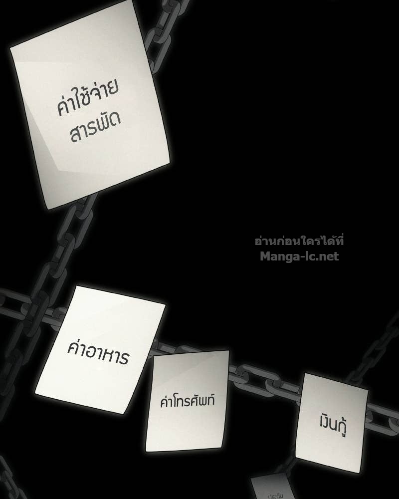 Doujin-Lc- อ่าน โดจิน มังฮวา เกาหลี ญี่ปุ่น จีน แปลไทย บอกมาค่าตัวเท่าไหร่ ตอนที่ 1 2 3 4 5 6 7 8 9 10 11 12 13 14 ฟรี ไม่มีโฆษณา อ่าน โดจิน Manhwa เกาหลี ญี่ปุ่น จีน เรามีครบ คัดมาให้เน้นๆ โดจิน 18+ รับประกันความฟินโดย Doujin Lc