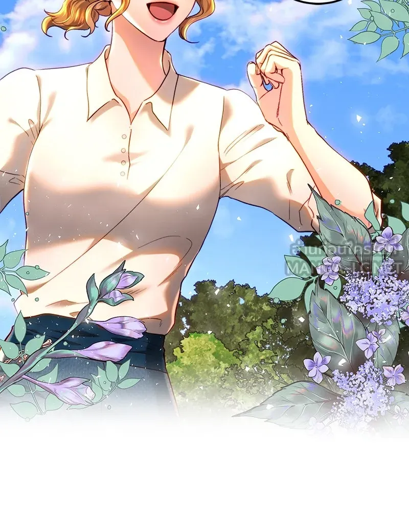 เจ้าหญิงคลั่งแห่งวังหลวง ตอนที่ 92 รูปที่ 111