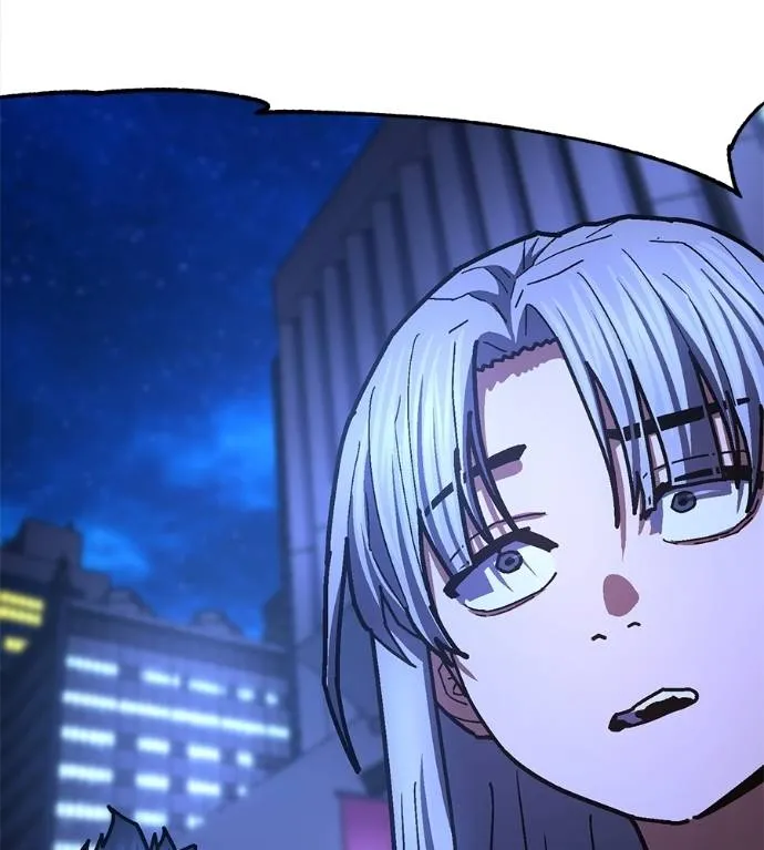 นักสู้ไร้น้ำยา ตอนที่ 28 รูปที่ 116