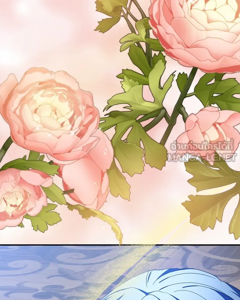 คนรักตายกลายเป็นทรราช ตอนที่ 22 รูปที่ 123