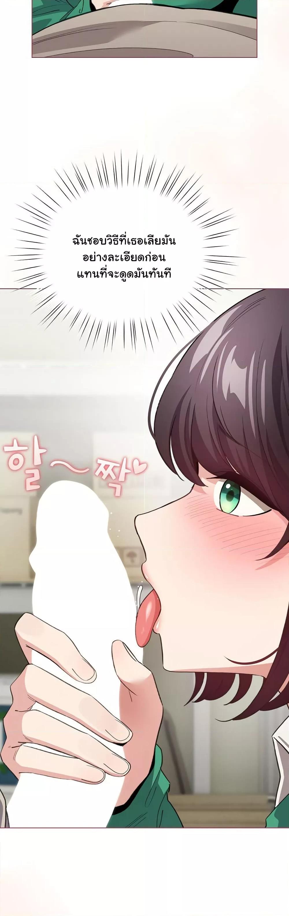 Doujin-Lc- อ่าน โดจิน มังฮวา เกาหลี ญี่ปุ่น จีน แปลไทย I Became a Pornhwa NPC ตอนที่ 1 2 3 4 5 6 7 8 9 10 11 12 13 14 ฟรี ไม่มีโฆษณา อ่าน โดจิน Manhwa เกาหลี ญี่ปุ่น จีน เรามีครบ คัดมาให้เน้นๆ โดจิน 18+ รับประกันความฟินโดย  Doujin Lc