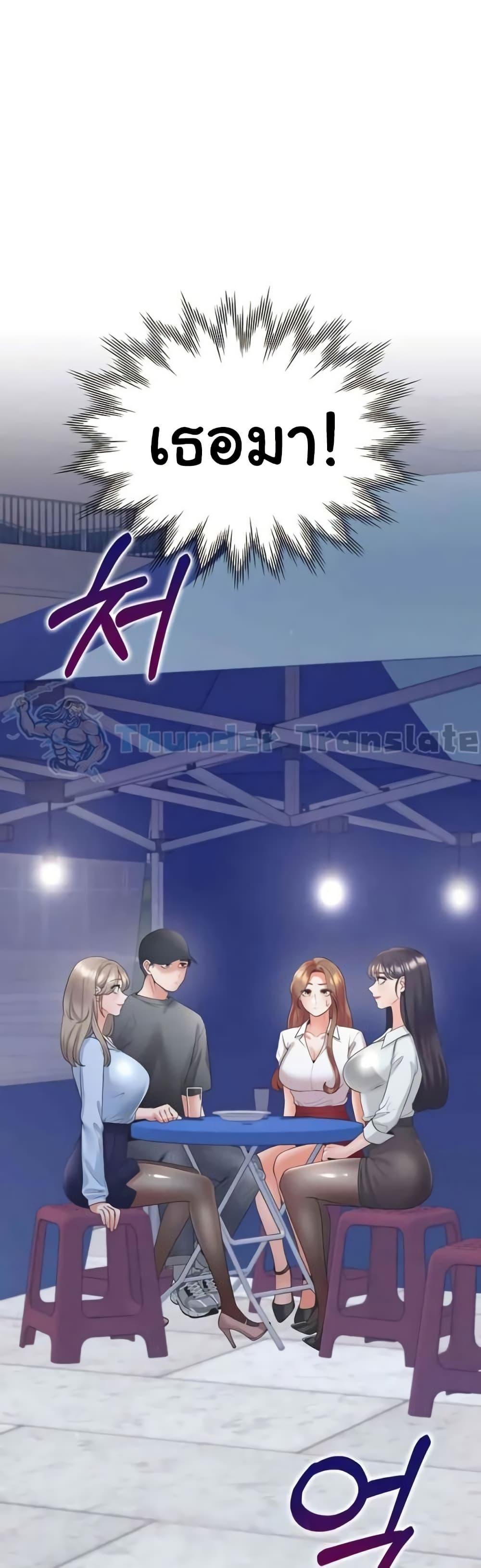 Doujin-Lc- อ่าน โดจิน มังฮวา เกาหลี ญี่ปุ่น จีน แปลไทย Bunk Beds ตอนที่ 1 2 3 4 5 6 7 8 9 10 11 12 13 14 ฟรี ไม่มีโฆษณา อ่าน โดจิน Manhwa เกาหลี ญี่ปุ่น จีน เรามีครบ คัดมาให้เน้นๆ โดจิน 18+ รับประกันความฟินโดย  Doujin Lc