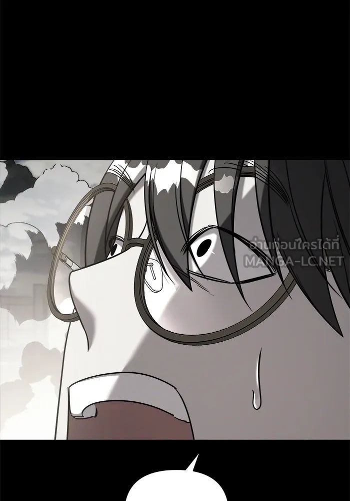 วายร้ายก็อยากมีรัก ตอนที่ 3 รูปที่ 87