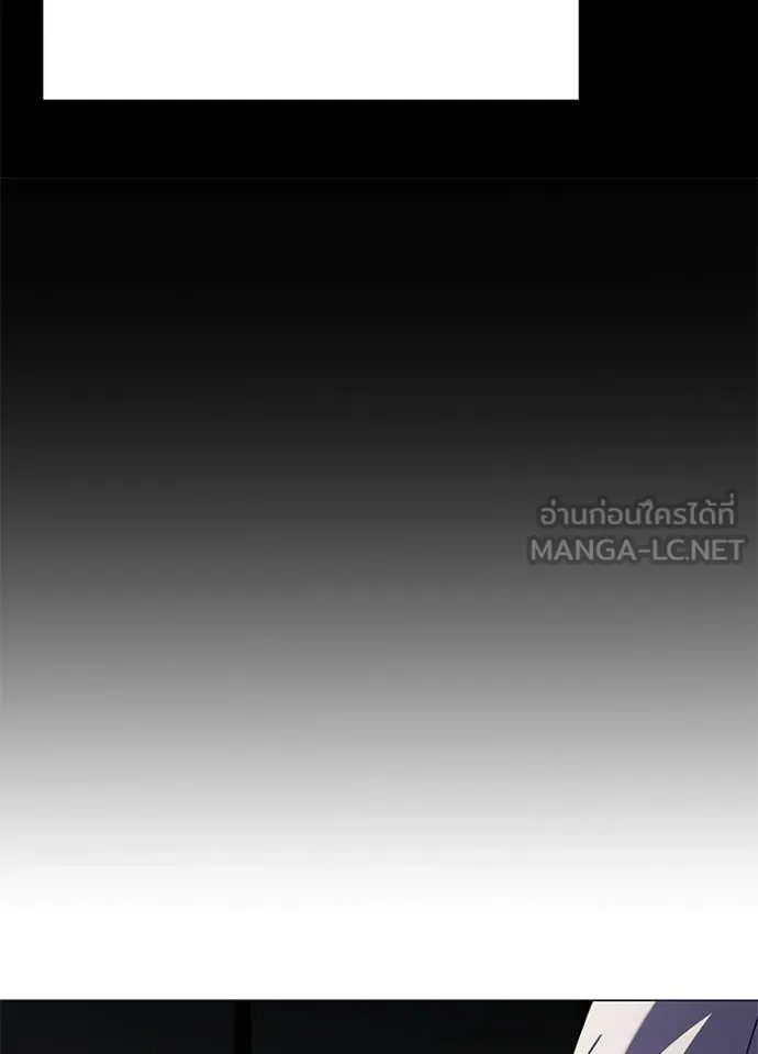คืนแห่งโทแกบี ตอนที่ 109 รูปที่ 118