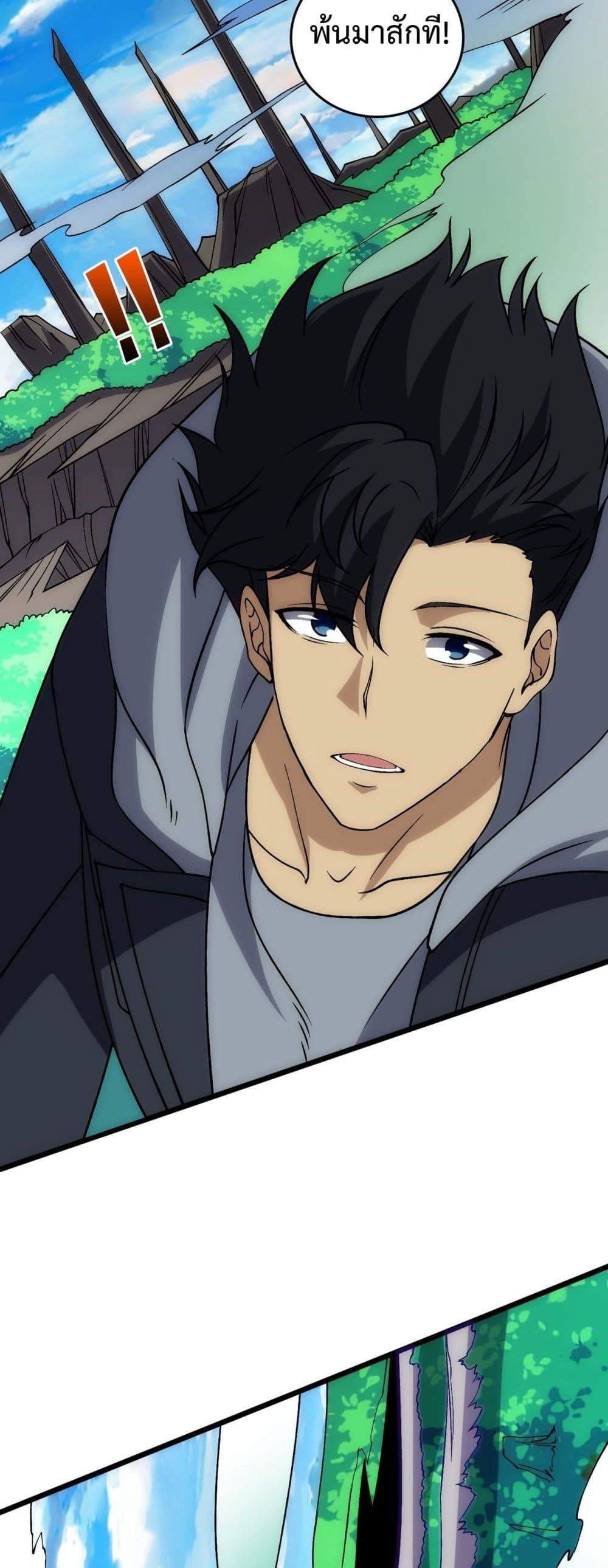 Manga-lc-com อ่านมังงะ อ่านการ์ตูน ออนไลน์ ฟรี Startingasthe ตอนที่ 1 2 3 4 5 6 7 8 9 10 11 12 13 14 ฟรี ไม่มีโฆษณา Manga-lc - อ่าน มังงะ อ่าน การ์ตูน ออนไลน์ อ่านมังงะ ฟรี