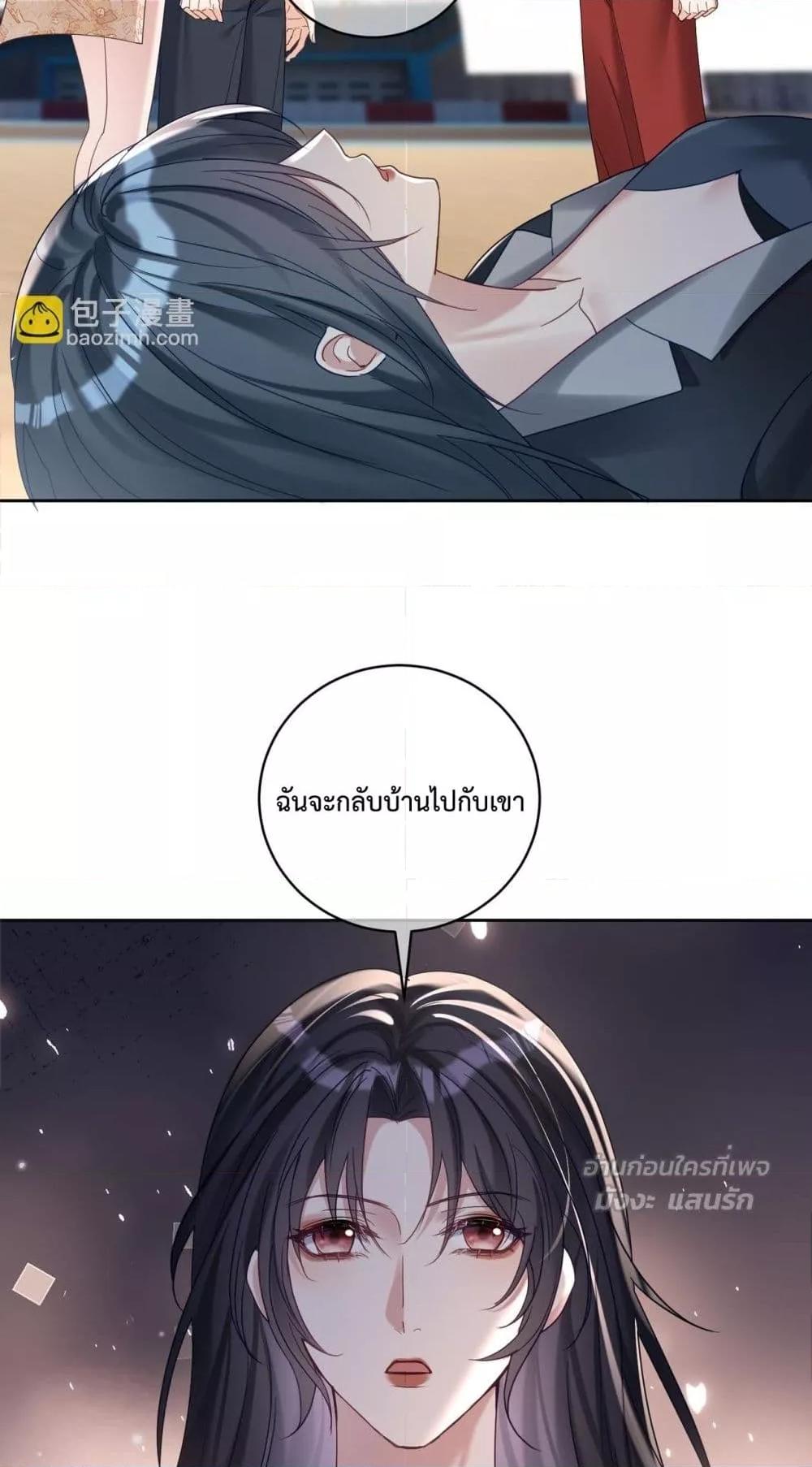 Manga-lc-com อ่านมังงะ อ่านการ์ตูน ออนไลน์ ฟรี SuddenBaby–ป ตอนที่ 1 2 3 4 5 6 7 8 9 10 11 12 13 14 ฟรี ไม่มีโฆษณา Manga-lc - อ่าน มังงะ อ่าน การ์ตูน ออนไลน์ อ่านมังงะ ฟรี