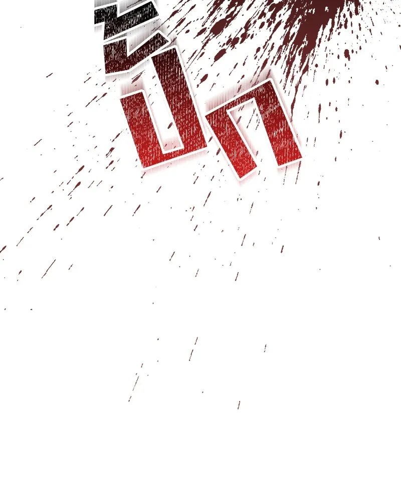 แด่ความเกลียดชัง ตอนที่ 47 รูปที่ 37