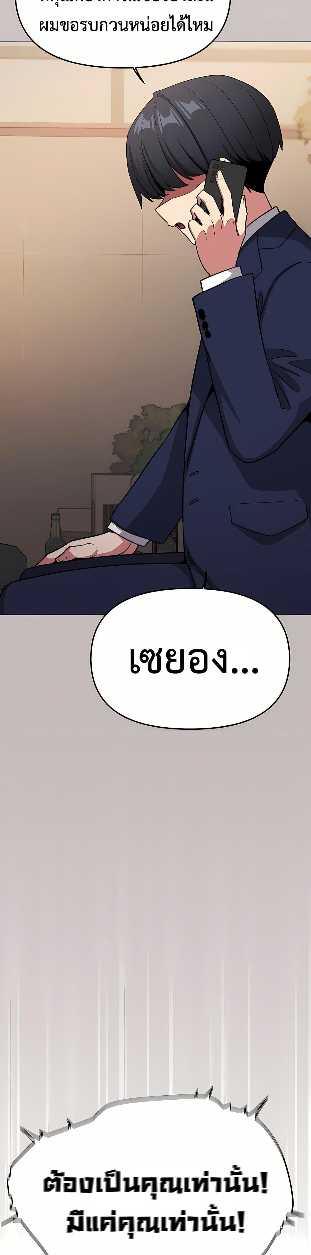 Doujin-Lc- อ่าน โดจิน มังฮวา เกาหลี ญี่ปุ่น จีน แปลไทย Sex Story ตอนที่ 1 2 3 4 5 6 7 8 9 10 11 12 13 14 ฟรี ไม่มีโฆษณา อ่าน โดจิน Manhwa เกาหลี ญี่ปุ่น จีน เรามีครบ คัดมาให้เน้นๆ โดจิน 18+ รับประกันความฟินโดย  Doujin Lc
