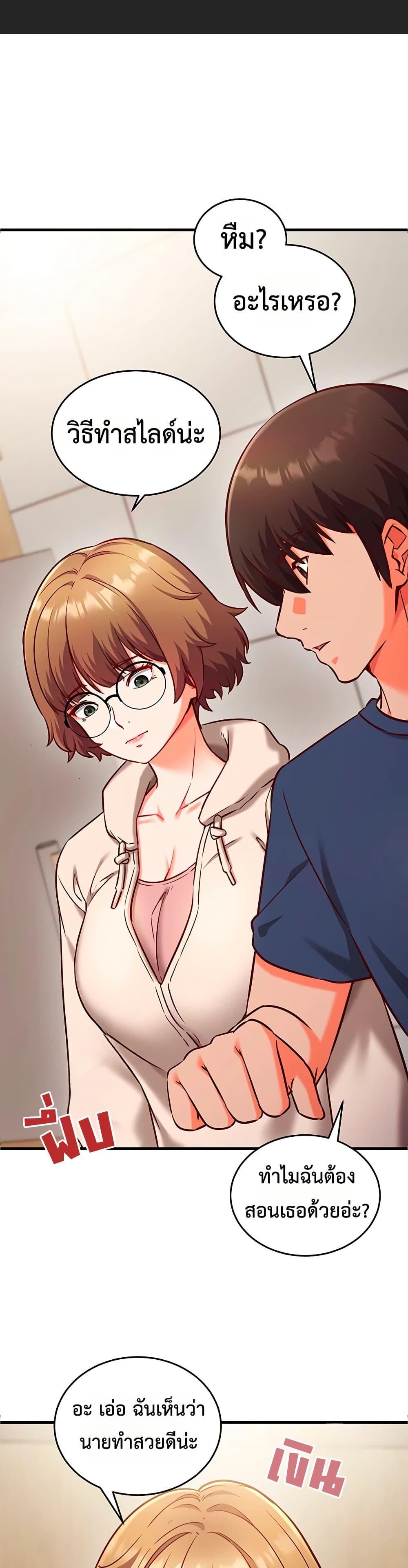 Doujin-Lc- อ่าน โดจิน มังฮวา เกาหลี ญี่ปุ่น จีน แปลไทย Mind Control ตอนที่ 1 2 3 4 5 6 7 8 9 10 11 12 13 14 ฟรี ไม่มีโฆษณา อ่าน โดจิน Manhwa เกาหลี ญี่ปุ่น จีน เรามีครบ คัดมาให้เน้นๆ โดจิน 18+ รับประกันความฟินโดย  Doujin Lc