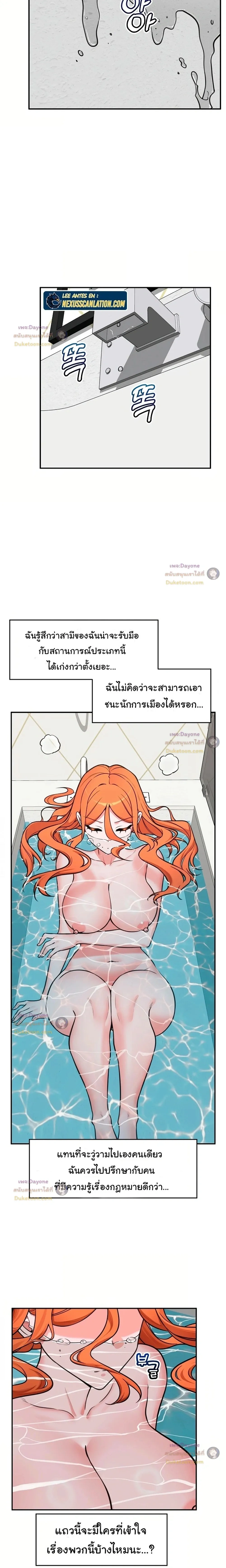 Doujin-Lc- อ่าน โดจิน มังฮวา เกาหลี ญี่ปุ่น จีน แปลไทย Hypnotist Security Guard พลิกชีวิตยามด้วยแอปสะกดเสียว ตอนที่ 1 2 3 4 5 6 7 8 9 10 11 12 13 14 ฟรี ไม่มีโฆษณา อ่าน โดจิน Manhwa เกาหลี ญี่ปุ่น จีน เรามีครบ คัดมาให้เน้นๆ โดจิน 18+ รับประกันความฟินโดย  Doujin Lc