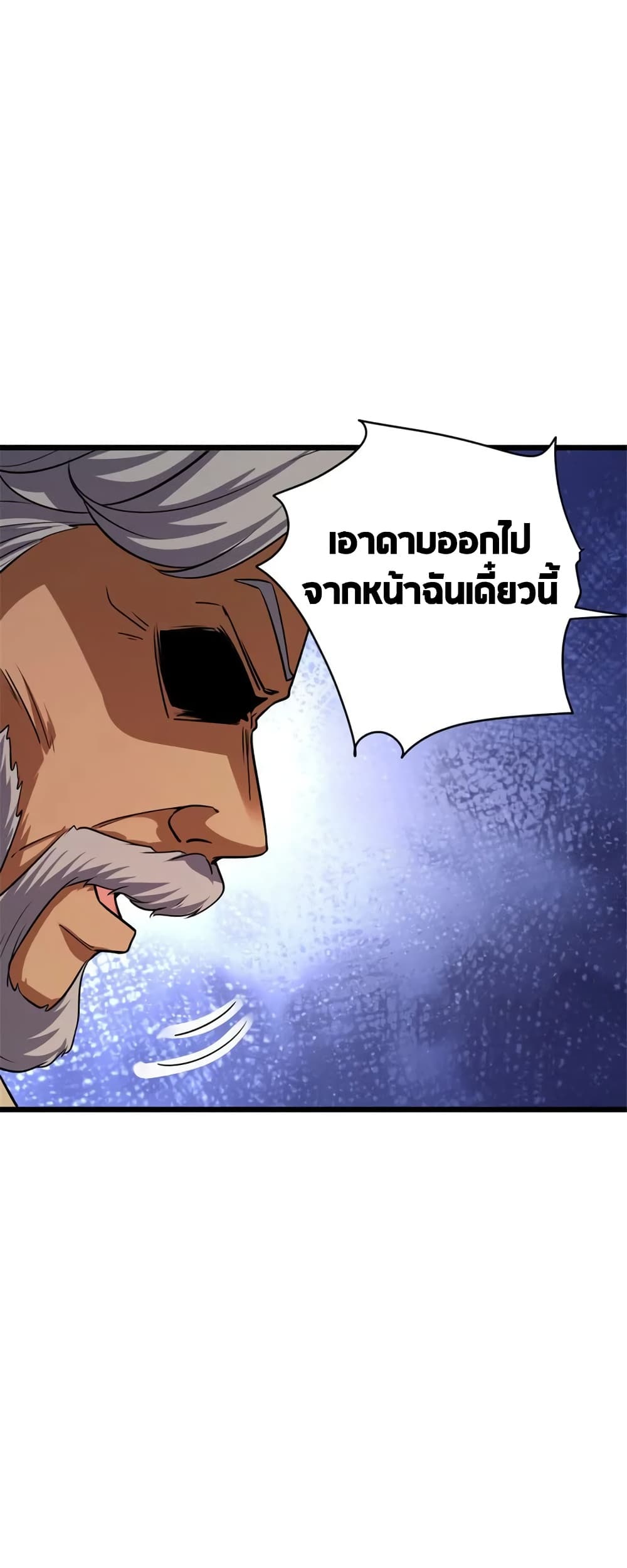 Manga-lc-com อ่านมังงะ อ่านการ์ตูน ออนไลน์ ฟรี Release That Witch ตอนที่ 1 2 3 4 5 6 7 8 9 10 11 12 13 14 ฟรี ไม่มีโฆษณา Manga-lc - อ่าน มังงะ อ่าน การ์ตูน ออนไลน์ อ่านมังงะ ฟรี