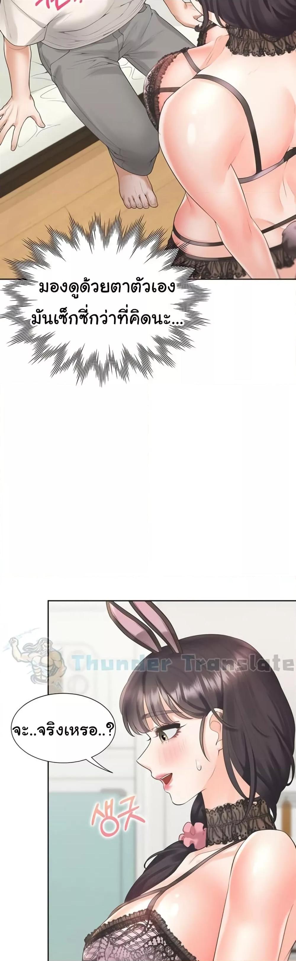 Doujin-Lc- อ่าน โดจิน มังฮวา เกาหลี ญี่ปุ่น จีน แปลไทย Bunk Beds ตอนที่ 1 2 3 4 5 6 7 8 9 10 11 12 13 14 ฟรี ไม่มีโฆษณา อ่าน โดจิน Manhwa เกาหลี ญี่ปุ่น จีน เรามีครบ คัดมาให้เน้นๆ โดจิน 18+ รับประกันความฟินโดย  Doujin Lc