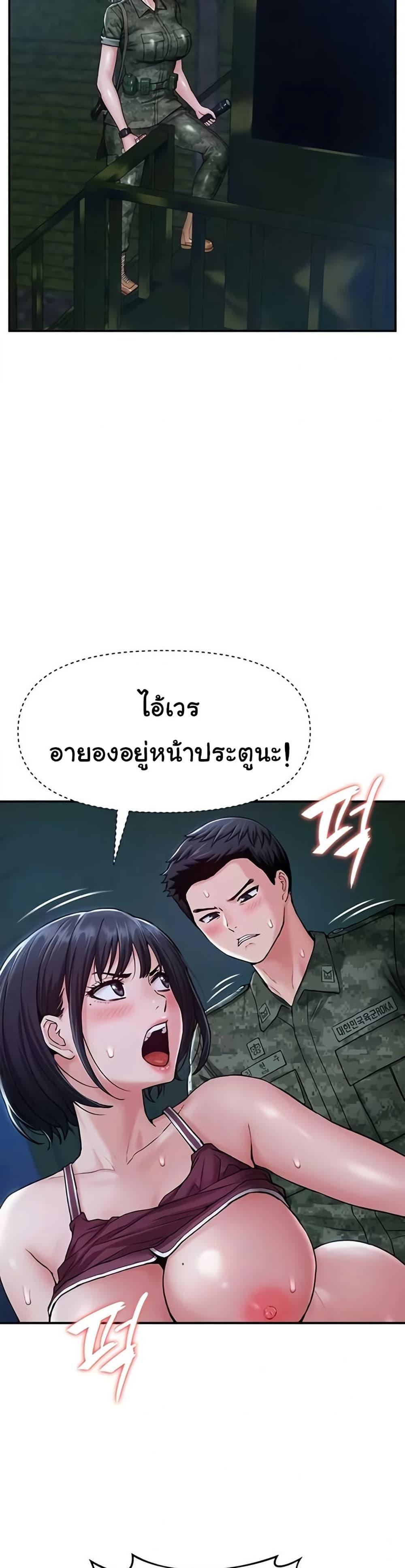 Doujin-Lc- อ่าน โดจิน มังฮวา เกาหลี ญี่ปุ่น จีน แปลไทย Women’s Army ตอนที่ 1 2 3 4 5 6 7 8 9 10 11 12 13 14 ฟรี ไม่มีโฆษณา อ่าน โดจิน Manhwa เกาหลี ญี่ปุ่น จีน เรามีครบ คัดมาให้เน้นๆ โดจิน 18+ รับประกันความฟินโดย  Doujin Lc