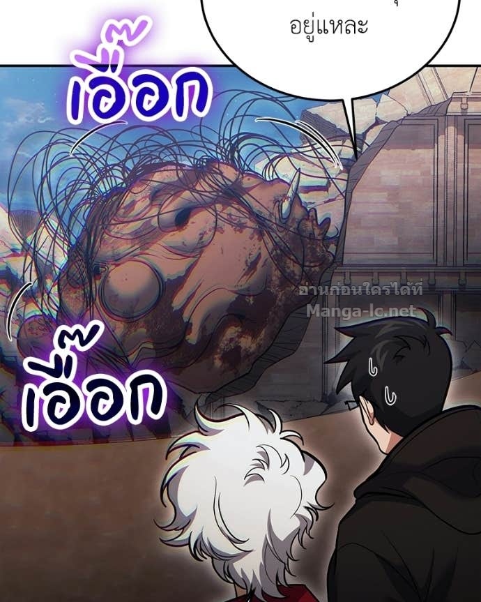 Doujin-Lc- อ่าน โดจิน มังฮวา เกาหลี ญี่ปุ่น จีน แปลไทย ฮีลเลอร์กำมะลอ ตอนที่ 1 2 3 4 5 6 7 8 9 10 11 12 13 14 ฟรี ไม่มีโฆษณา อ่าน โดจิน Manhwa เกาหลี ญี่ปุ่น จีน เรามีครบ คัดมาให้เน้นๆ โดจิน 18+ รับประกันความฟินโดย Doujin Lc