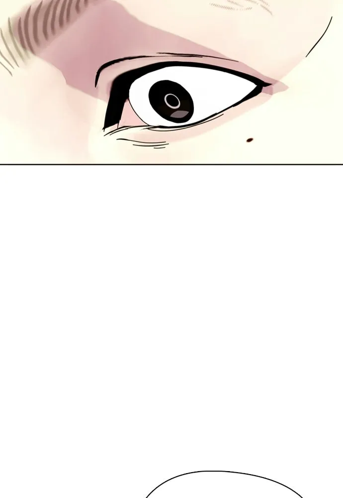 หมาหัวเน่าเก๋าเกินไป ตอนที่ 170 รูปที่ 121