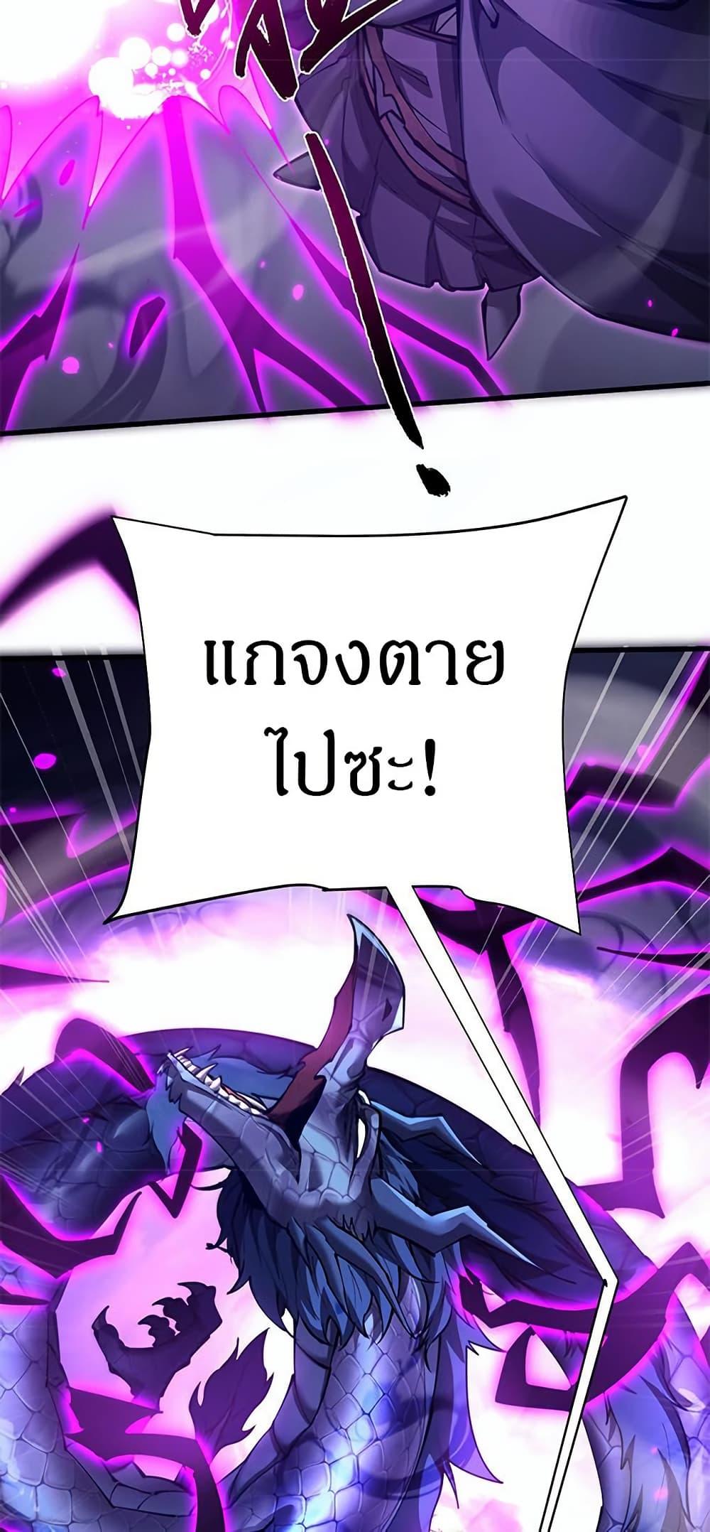 Manga-lc-com อ่านมังงะ อ่านการ์ตูน ออนไลน์ ฟรี Full-Time Swordsman ตอนที่ 1 2 3 4 5 6 7 8 9 10 11 12 13 14 ฟรี ไม่มีโฆษณา Manga-lc - อ่าน มังงะ อ่าน การ์ตูน ออนไลน์ อ่านมังงะ ฟรี