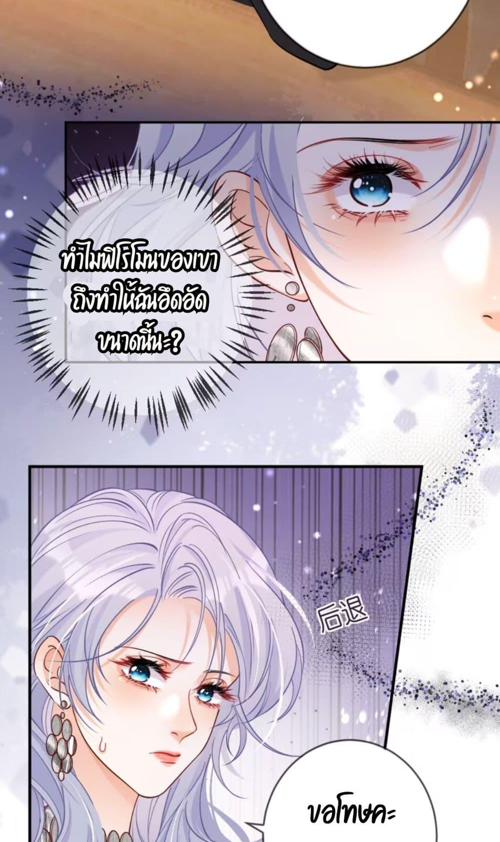Manga-lc-com อ่านมังงะ อ่านการ์ตูน ออนไลน์ ฟรี Black Moonlight Heroine Always Wants to Mark Me ตอนที่ 1 2 3 4 5 6 7 8 9 10 11 12 13 14 ฟรี ไม่มีโฆษณา Manga-lc - อ่าน มังงะ อ่าน การ์ตูน ออนไลน์ อ่านมังงะ ฟรี