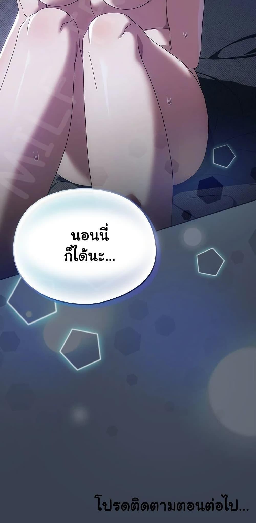 Doujin-Lc- อ่าน โดจิน มังฮวา เกาหลี ญี่ปุ่น จีน แปลไทย Like No Other ตอนที่ 1 2 3 4 5 6 7 8 9 10 11 12 13 14 ฟรี ไม่มีโฆษณา อ่าน โดจิน Manhwa เกาหลี ญี่ปุ่น จีน เรามีครบ คัดมาให้เน้นๆ โดจิน 18+ รับประกันความฟินโดย  Doujin Lc