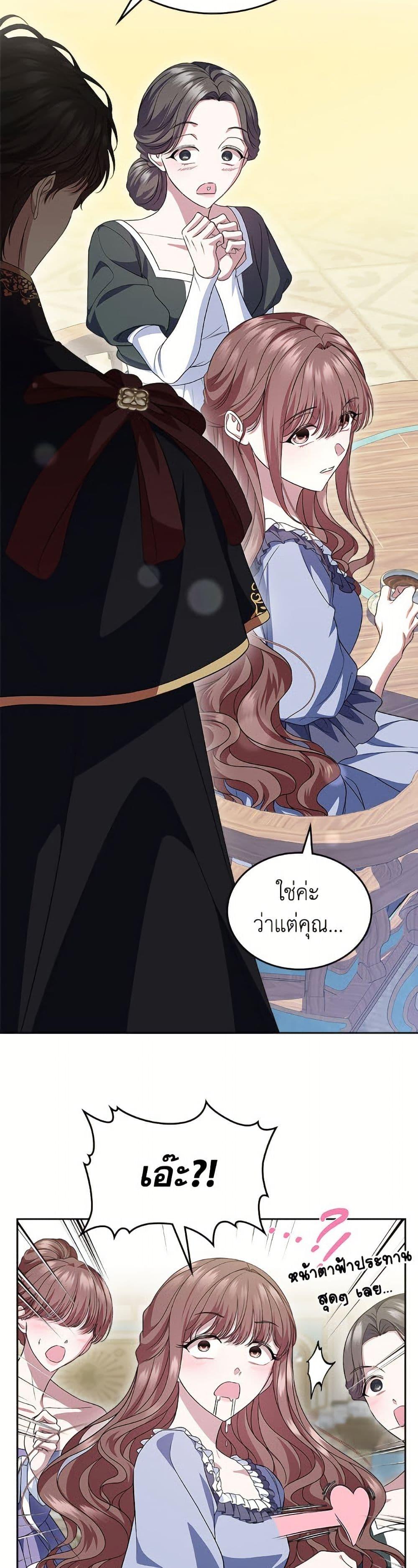 Manga-lc-com อ่านมังงะ อ่านการ์ตูน ออนไลน์ ฟรี I Stole the Heroine’s First Love ตอนที่ 1 2 3 4 5 6 7 8 9 10 11 12 13 14 ฟรี ไม่มีโฆษณา Manga-lc - อ่าน มังงะ อ่าน การ์ตูน ออนไลน์ อ่านมังงะ ฟรี