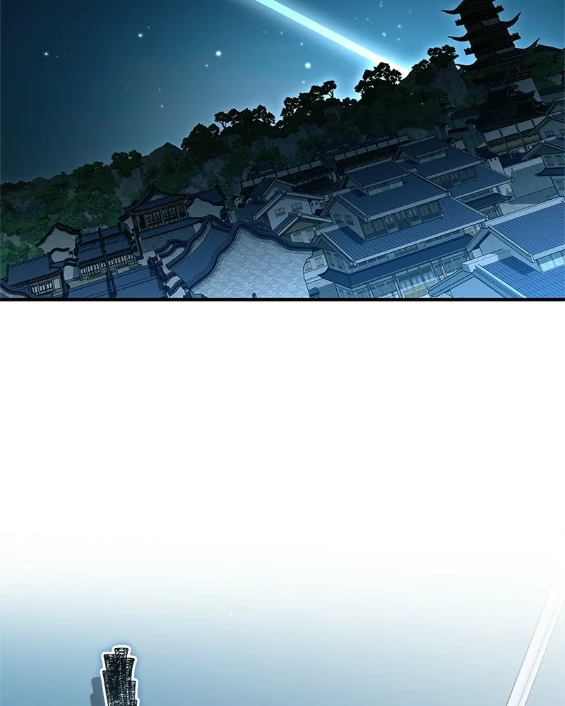 สุดยอดเทรนเนอร์แห่งยุทธภพ ตอนที่ 77 มังกรคนใหม่ รูปที่ 130