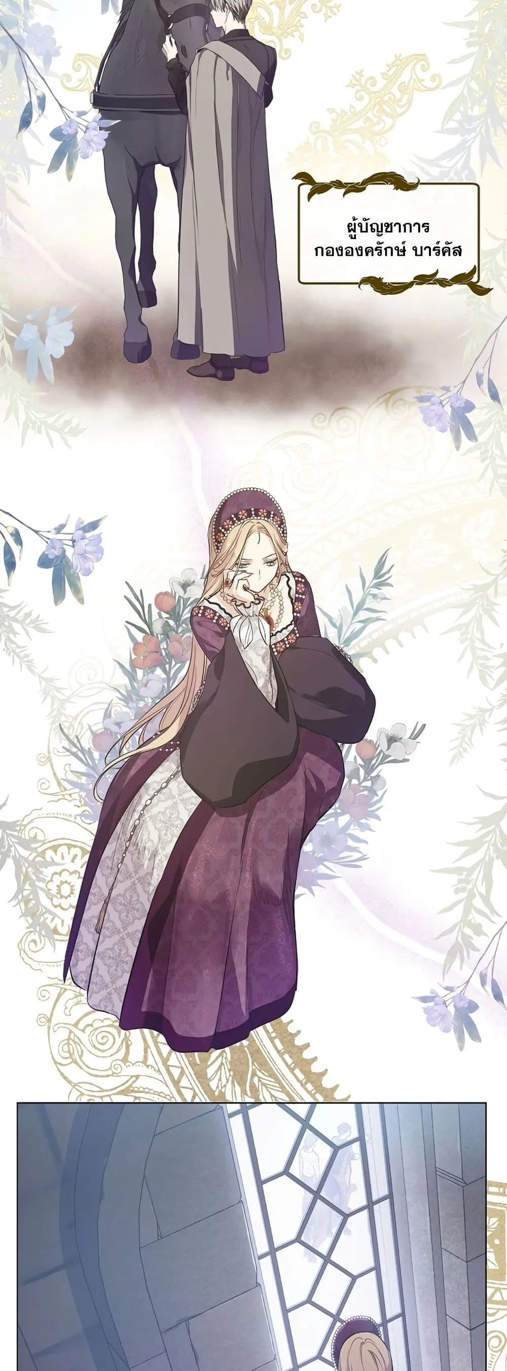 Manga-lc-com อ่านมังงะ อ่านการ์ตูน ออนไลน์ ฟรี The Forgotten Field ตอนที่ 1 2 3 4 5 6 7 8 9 10 11 12 13 14 ฟรี ไม่มีโฆษณา Manga-lc - อ่าน มังงะ อ่าน การ์ตูน ออนไลน์ อ่านมังงะ ฟรี