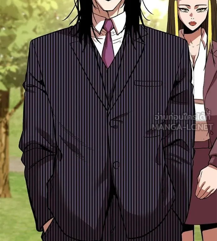 เรียกฉันว่าพระเจ้า ตอนที่ 86 รูปที่ 49