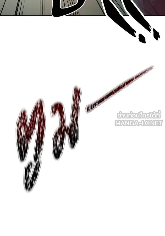 ทาวเวอร์ออฟก๊อด หอคอ ตอนที่ 210 รูปที่ 66