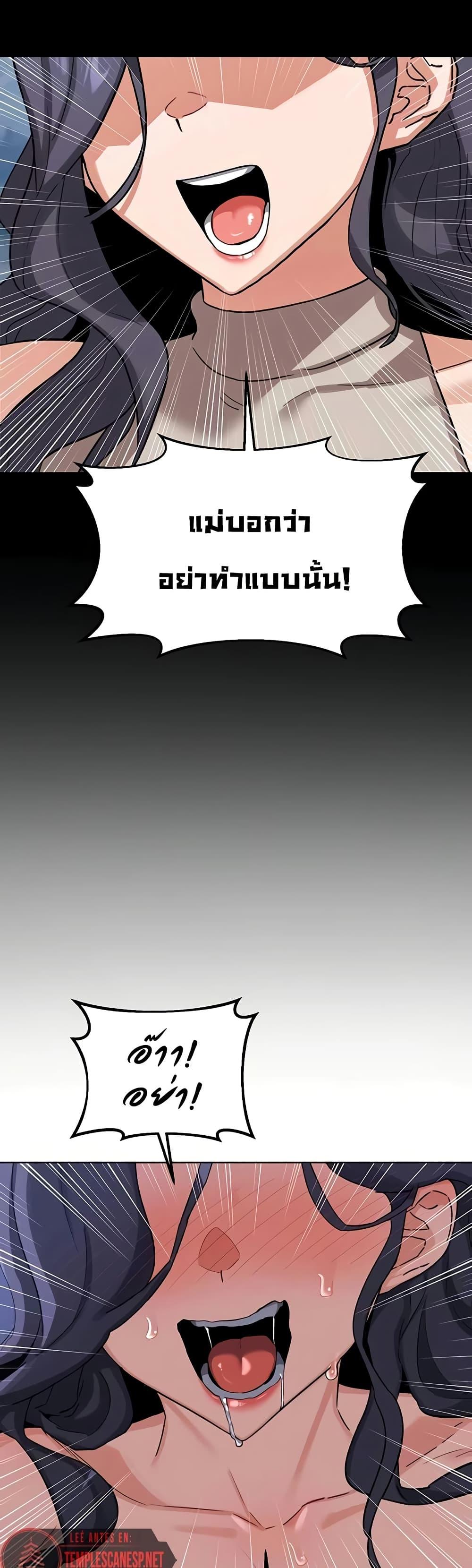 Doujin-Lc- อ่าน โดจิน มังฮวา เกาหลี ญี่ปุ่น จีน แปลไทย MILF Exchange Plan ตอนที่ 1 2 3 4 5 6 7 8 9 10 11 12 13 14 ฟรี ไม่มีโฆษณา อ่าน โดจิน Manhwa เกาหลี ญี่ปุ่น จีน เรามีครบ คัดมาให้เน้นๆ โดจิน 18+ รับประกันความฟินโดย  Doujin Lc